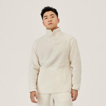 Allbirds Fluff Fleece Pullover Hoodie Heren Wit | NL4329MA